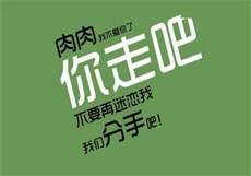 炉利映画owakado系列
