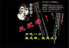 三次元荷口映画
